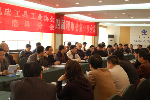 43屆磨料磨具展示會現(xiàn)場報道四