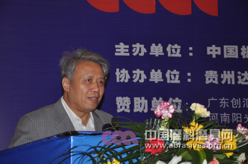 2012年春季全國(guó)磨料磨具行業(yè)信息交流暨第五十五屆中國(guó)剛玉碳化硅交易會(huì)開(kāi)幕