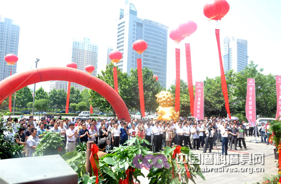 中國磨料磨具網(wǎng)熱列祝賀河南銳石投資集團(tuán)總部入駐洛陽新區(qū)