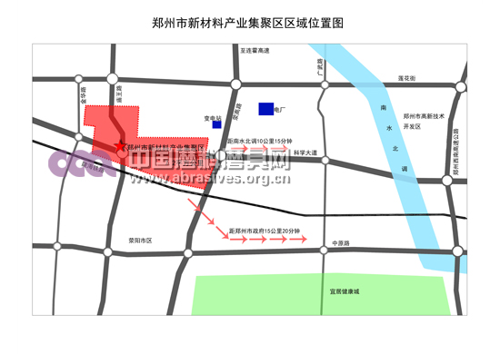 “鄭州市新材料產(chǎn)業(yè)集聚區(qū)”招商