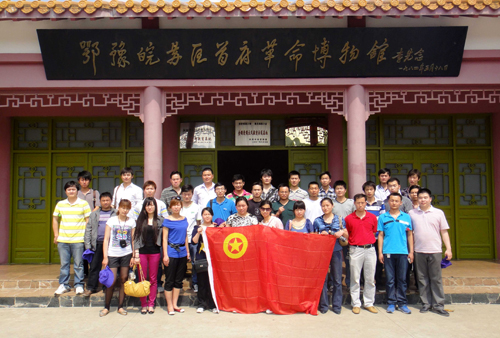 易成公司組織優(yōu)秀團(tuán)員青年代表開展紅色教育