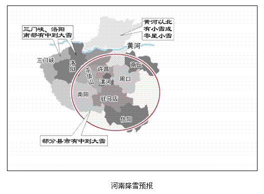 惡劣天氣和煤電短缺威脅我國剛玉三大基地生產和運輸