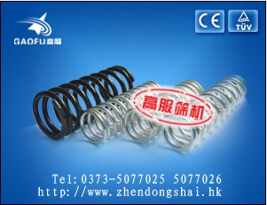 供應(yīng)振動(dòng)篩配件 振動(dòng)篩彈跳球 密封網(wǎng)架 彈簧 價(jià)格面議 1臺(tái)起訂