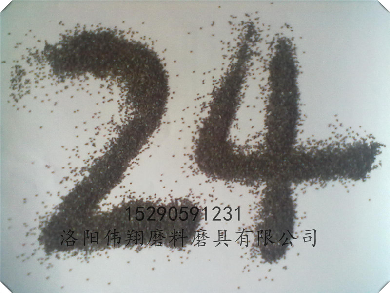 樹脂磨具用棕剛玉 棕剛玉二級(jí)砂 二級(jí)棕剛玉 棕剛玉 樹脂磨具 二級(jí)棕剛玉 高精度 價(jià)格面議 1噸起訂