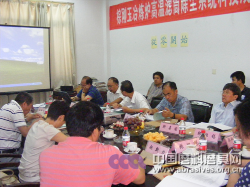 “大功率剛玉冶煉爐除塵系統(tǒng)”通過(guò)省級(jí)鑒定