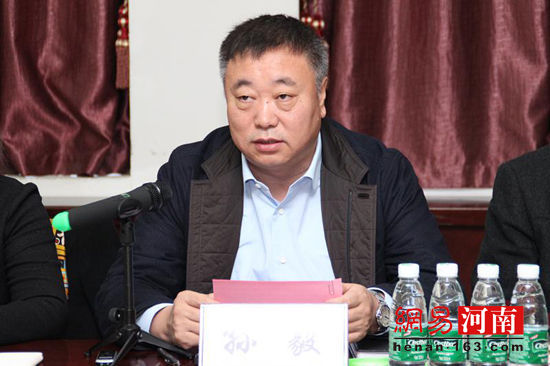 河南上市公司“誠(chéng)信公約陽(yáng)光行”走進(jìn)新大新材