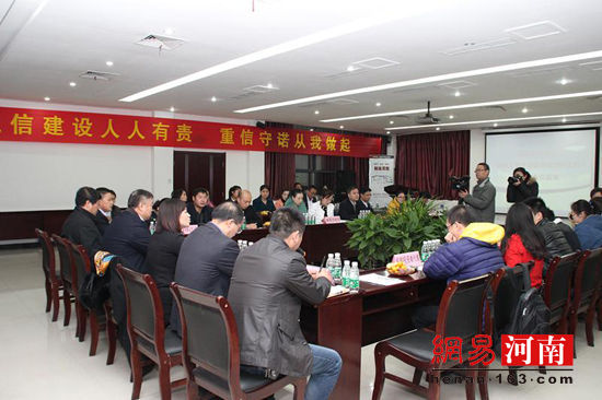 河南上市公司“誠(chéng)信公約陽(yáng)光行”走進(jìn)新大新材