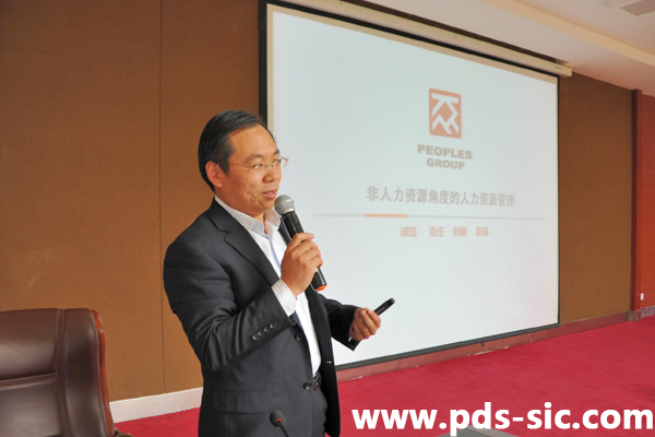 易成大學(xué)舉辦2013學(xué)年第二次公開課