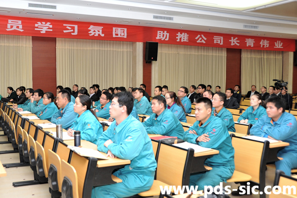 易成大學(xué)舉辦2013學(xué)年第二次公開課