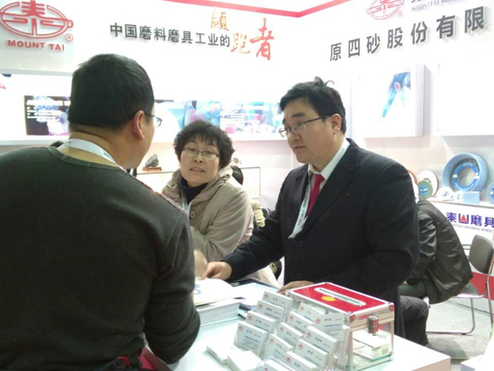 山東魯信參展2014第八屆中國數控機床展 效果良好