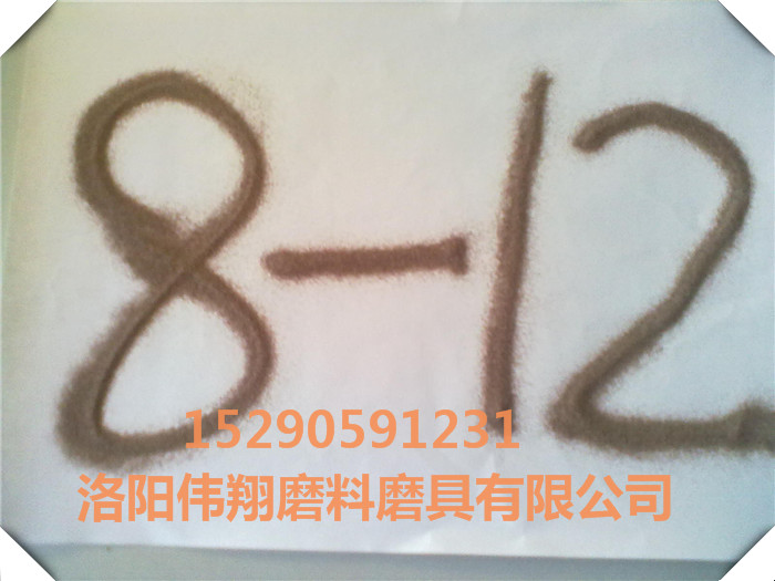三級(jí)棕剛玉 三級(jí)棕剛玉 棕剛玉三級(jí)砂 金剛砂 1-3mm  3-5mm  5-8mm 價(jià)格面議 1噸起訂