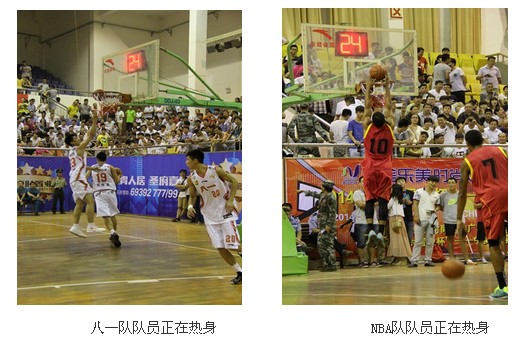 伊川東風承辦的中美籃球對抗賽圓滿結束