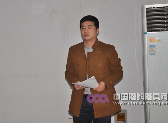 陶瓷、樹(shù)脂結(jié)合劑磨具配方設(shè)計(jì)程序培訓(xùn)班開(kāi)班