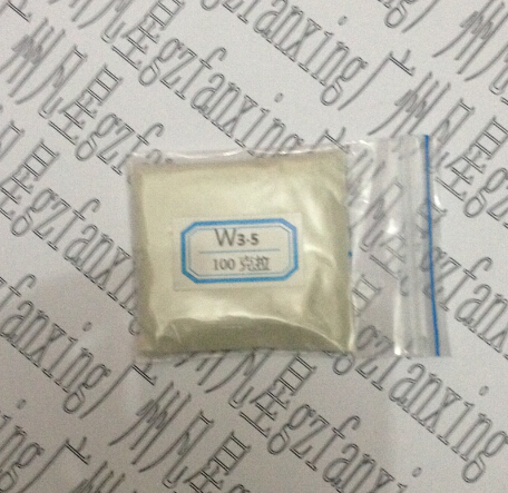供應華南廣東廣州金剛石微粉/鉆石粉W3.5W2.5W1.5