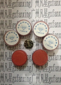 供應(yīng)玉石專(zhuān)用金剛石研磨膏/鉆石膏 金剛石拋光膏 W3.5 高精度 1000盒起訂
