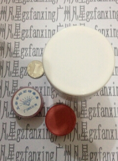 供應金屬用玻璃用金剛石拋光膏/鉆石拋光膏