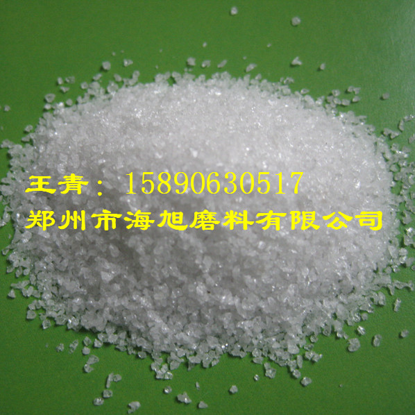 鄭州海旭磨料 白剛玉30目/36目