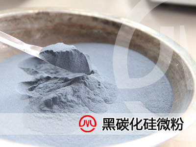 供應(yīng)C90%0-1mm 耐火材料.泡泥級碳化硅 碳化硅 耐火材料 價(jià)格面議 2千克起訂