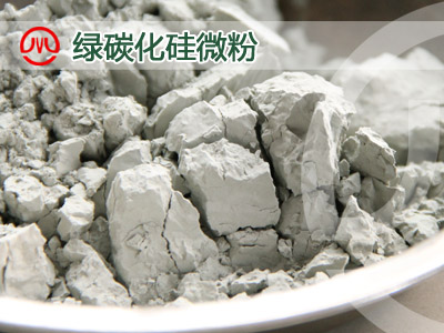 納米碳化硅 純度高 碳化硅碳化硅 價(jià)格面議 起訂量不限