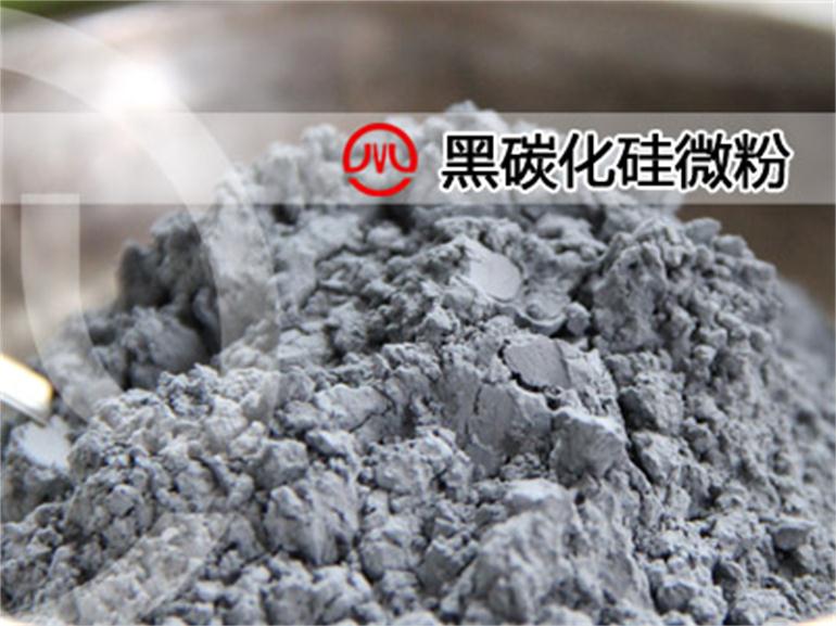泡沫陶瓷用碳化硅黑微粉 碳化硅碳化硅 CF320# 價(jià)格面議 起訂量不限