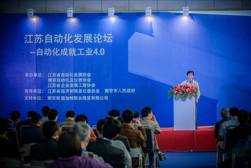 AMB China2015將現(xiàn)多家德國(guó)4.0工業(yè)核心企業(yè)