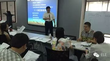 深化質(zhì)量管理體系建設(shè) 構(gòu)筑百年大象根基