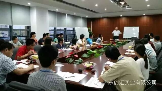 創匯與河南工大2015年產學研技術培訓如期舉行