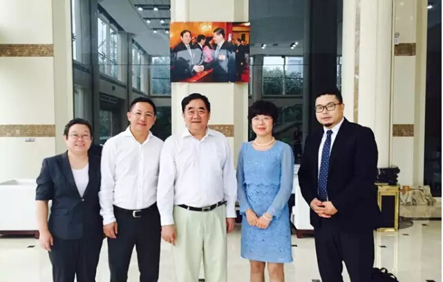 圣泉集團(tuán)SAP二期項目啟動大會于9月9日成功召開