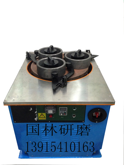 雙面研磨拋光機