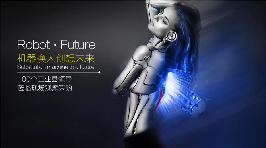 中國機(jī)床展CME&CIFE，居然可以這樣玩？
