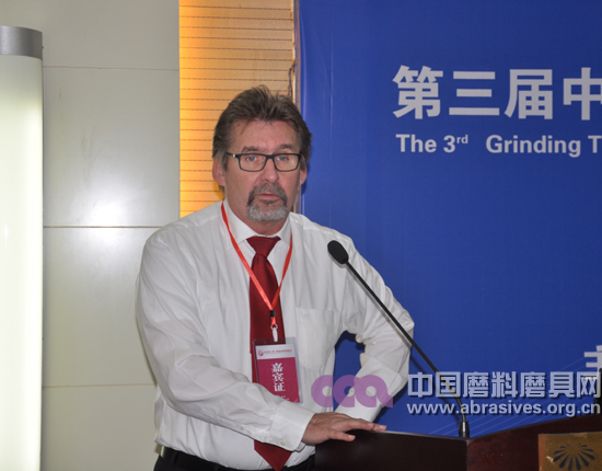 第三屆中德磨削技術(shù)交流暨GrindTec2016推介會(huì)在鄭州舉行