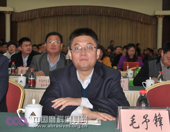 2015年秋季全國磨料磨具行業(yè)信息交流暨第六十二屆中國剛玉、碳化硅交易會開幕