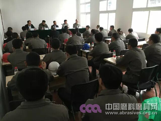 博賽董事長(zhǎng)視察賽特剛玉廠并召開(kāi)第一次全廠干部大會(huì)