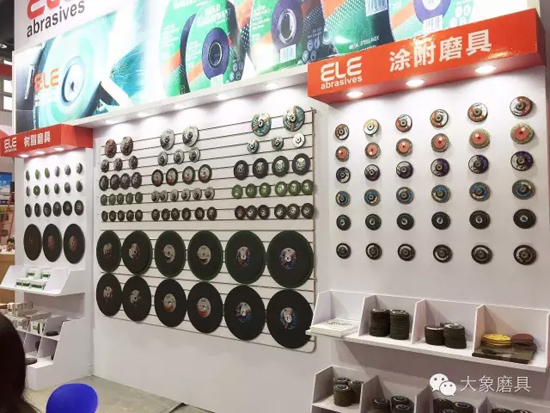 2016永康五金展開展首日，直擊大象展位現(xiàn)場(chǎng)盛況！