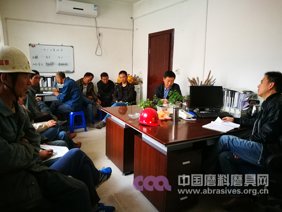 明珠電冶公司一分廠抓好年底安全生產關