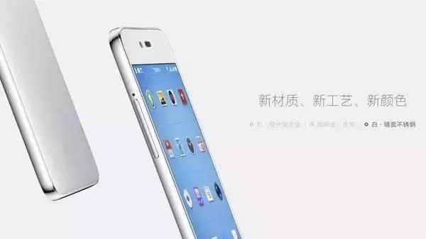 怎么回事？iPhone8手機殼或將重回傳統材料，不銹鋼替代鋁合金
