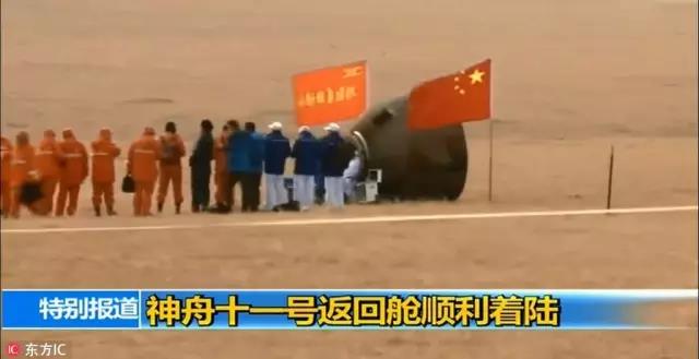 “圣泉制造”九天再建新功，與生物質(zhì)石墨烯并肩續(xù)寫圣泉?jiǎng)?chuàng)新傳奇