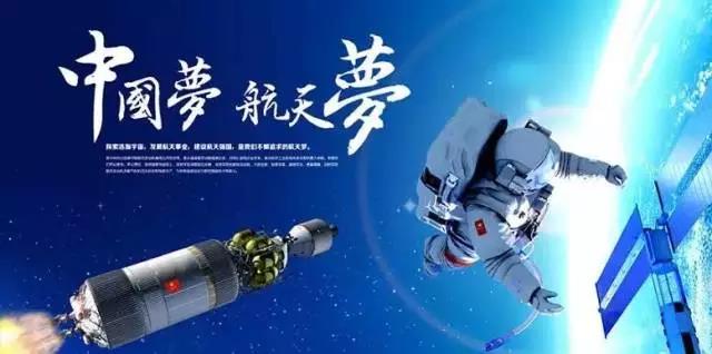 “圣泉制造”九天再建新功，與生物質(zhì)石墨烯并肩續(xù)寫圣泉?jiǎng)?chuàng)新傳奇