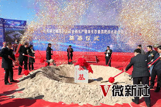 大連金瑪碳化硼副產(chǎn)品及余熱利用項(xiàng)目在內(nèi)蒙古通遼開發(fā)區(qū)舉行奠基儀式