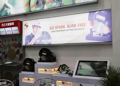 秀底氣，來廣交會；看創新，來大象磨具！