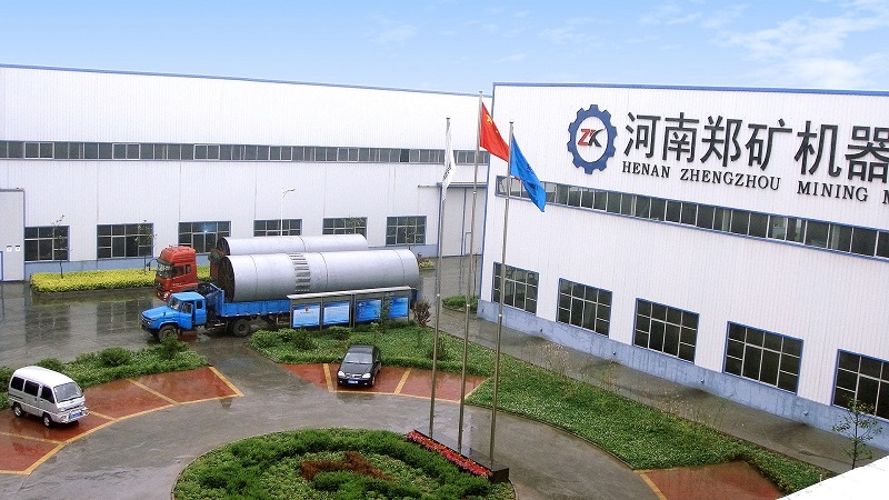 河南鄭礦機(jī)器有限公司