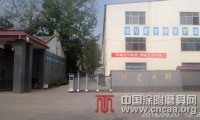 跟隨時間的腳步走進禹州銀星