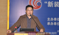  環(huán)保型自動化多功能磨料制粒生產(chǎn)線（摘要）