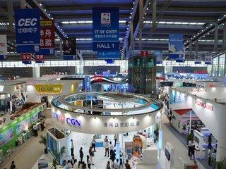 大象磨具獲高交會“優秀產品獎”