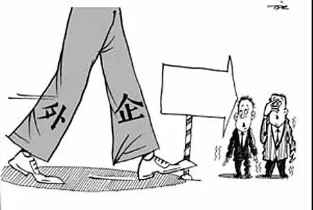 磨料磨具企業(yè)的利潤是如何溜走的？