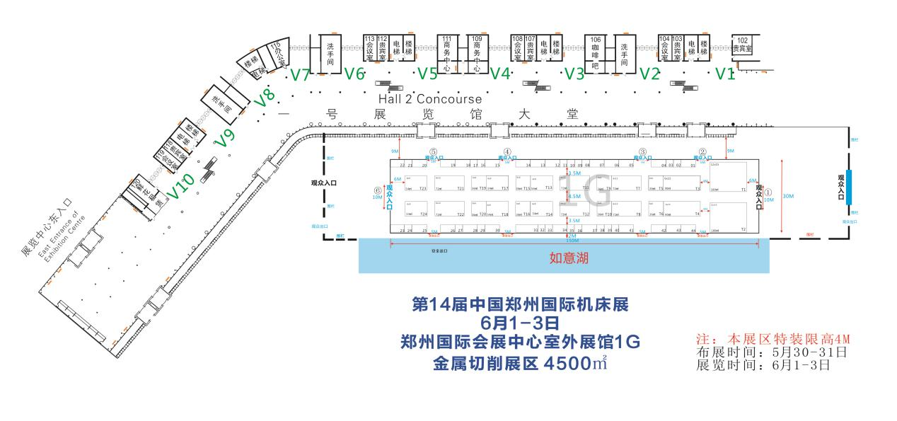 大動作！展會規模再度升級，鄭州國際機床展室外展館火爆定展中！