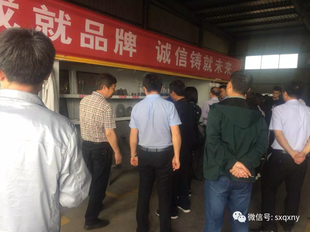 長(zhǎng)治市經(jīng)信委對(duì)太岳磨料公司申報(bào)市級(jí)企業(yè)技術(shù)中心進(jìn)行現(xiàn)場(chǎng)審查