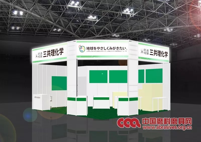 三共理化學(xué)邀您參加日本東京機(jī)械要素技術(shù)展
