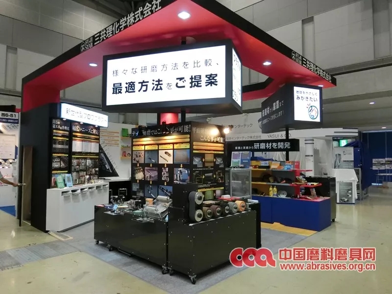 三共理化學(xué)邀您參加日本東京機(jī)械要素技術(shù)展