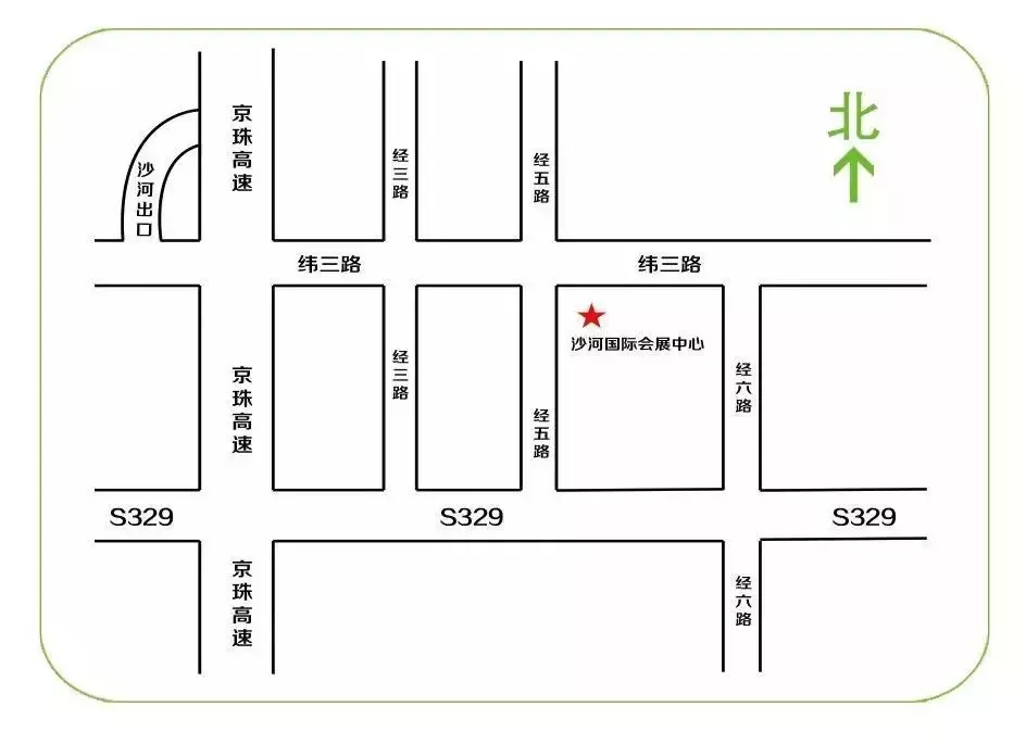 第七屆中國沙河玻璃交易博覽會(huì)亮點(diǎn)搶先看